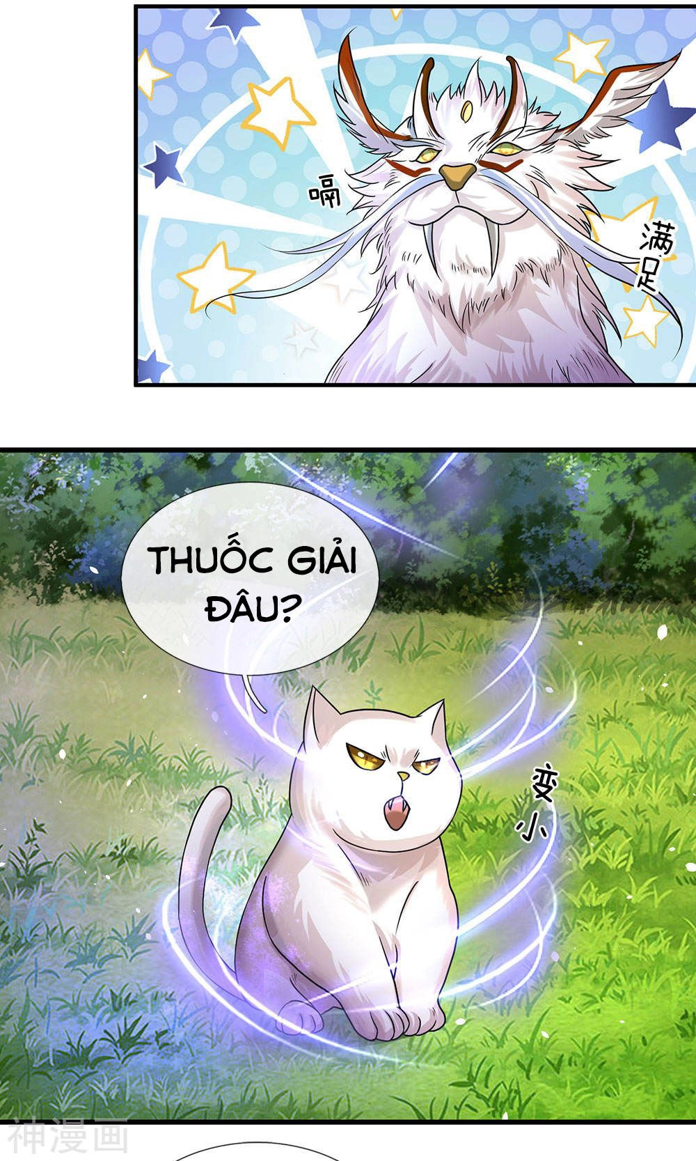 Nghịch Thiên Kiếm Thần Chapter 92 - 9