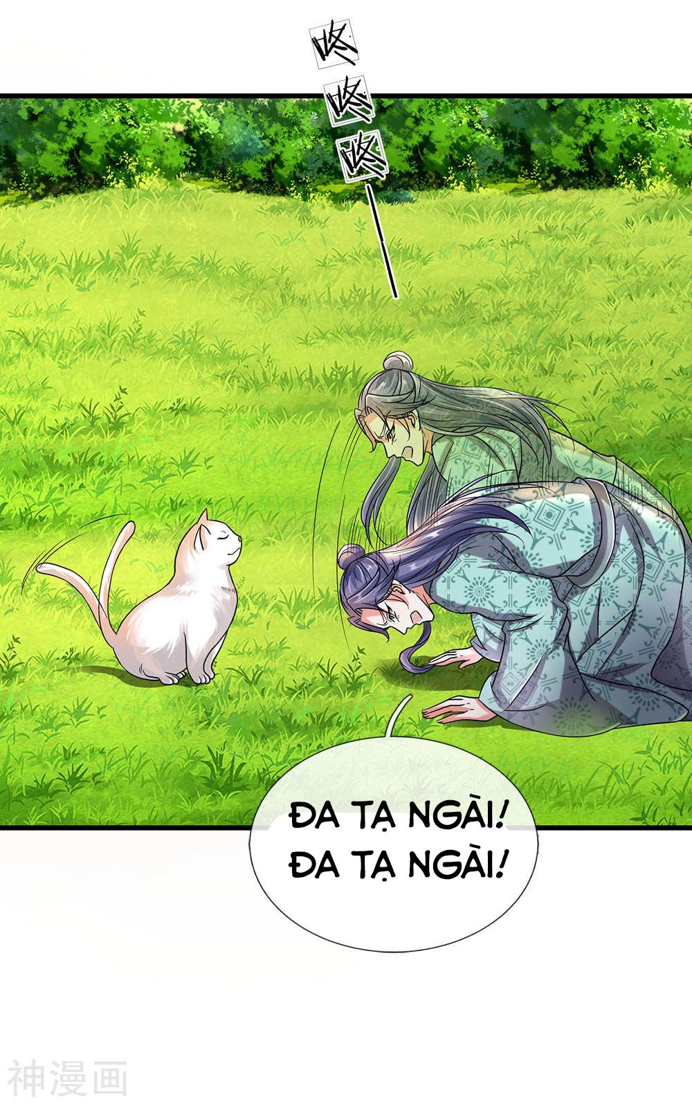 Nghịch Thiên Kiếm Thần Chapter 92 - 13