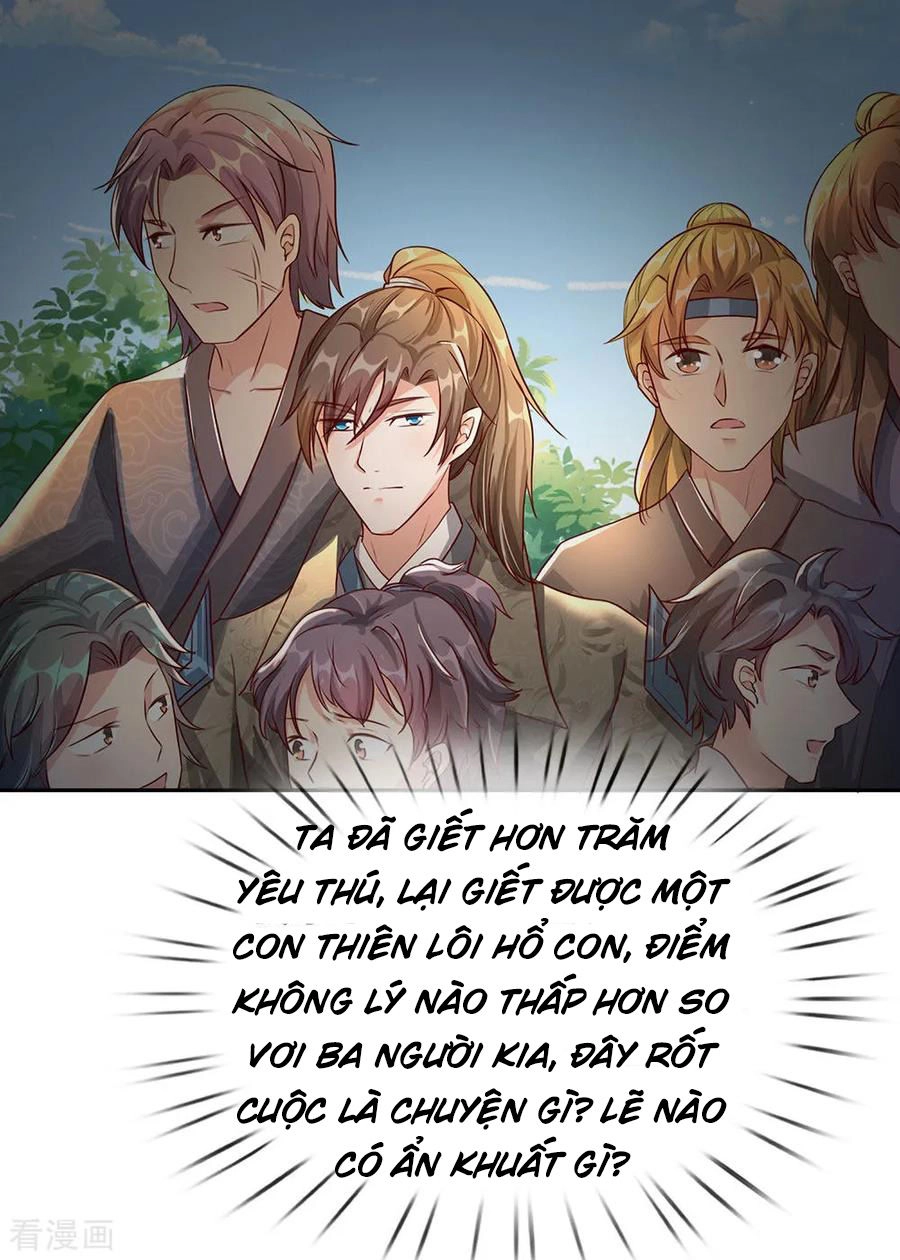 Nghịch Thiên Kiếm Thần Chapter 94 - 11