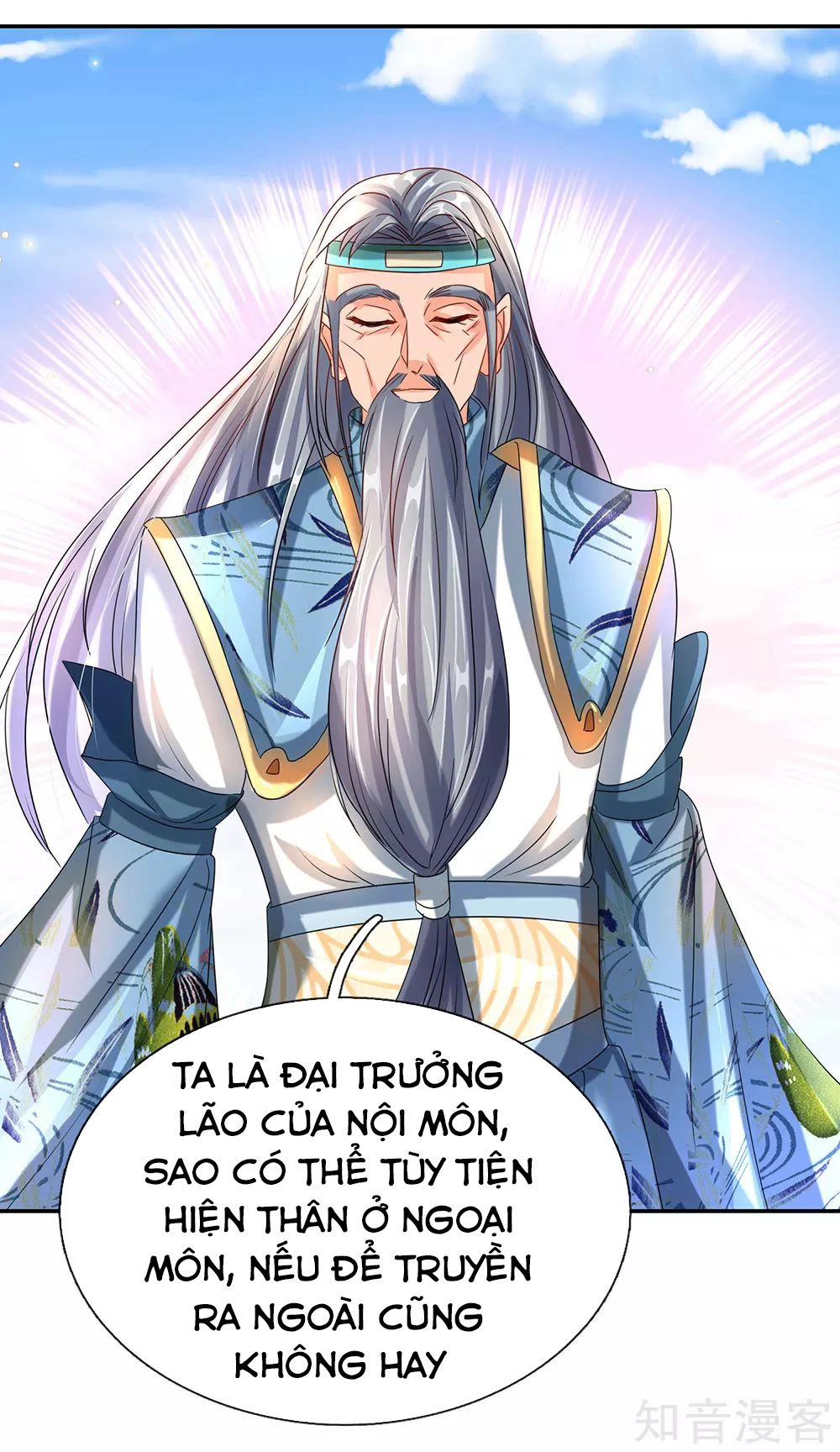 Nghịch Thiên Kiếm Thần Chapter 97 - 5