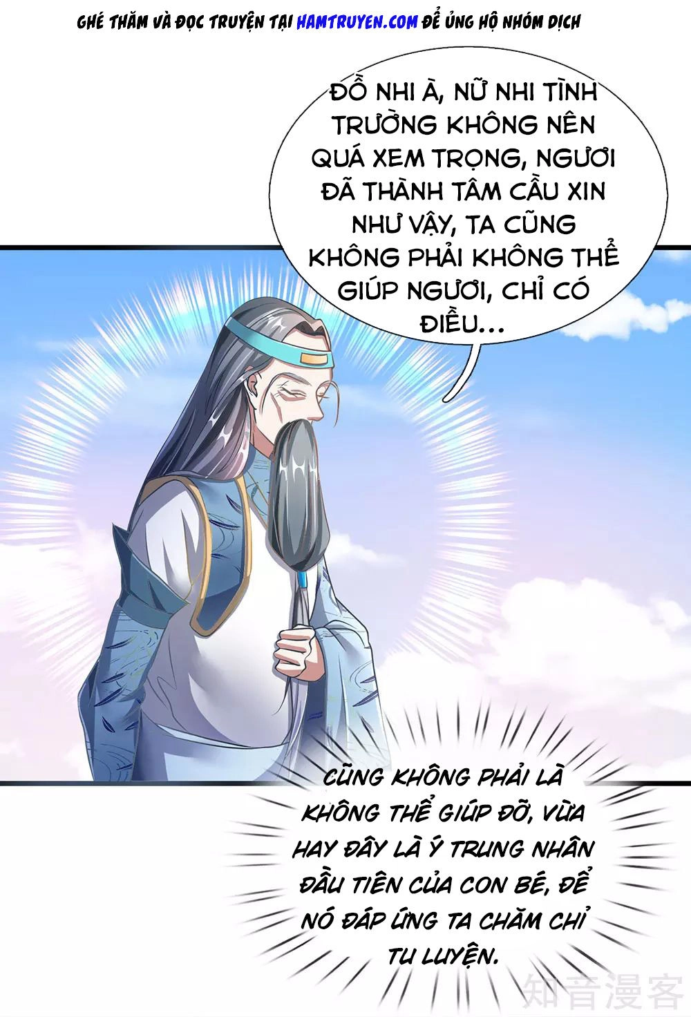 Nghịch Thiên Kiếm Thần Chapter 97 - 7