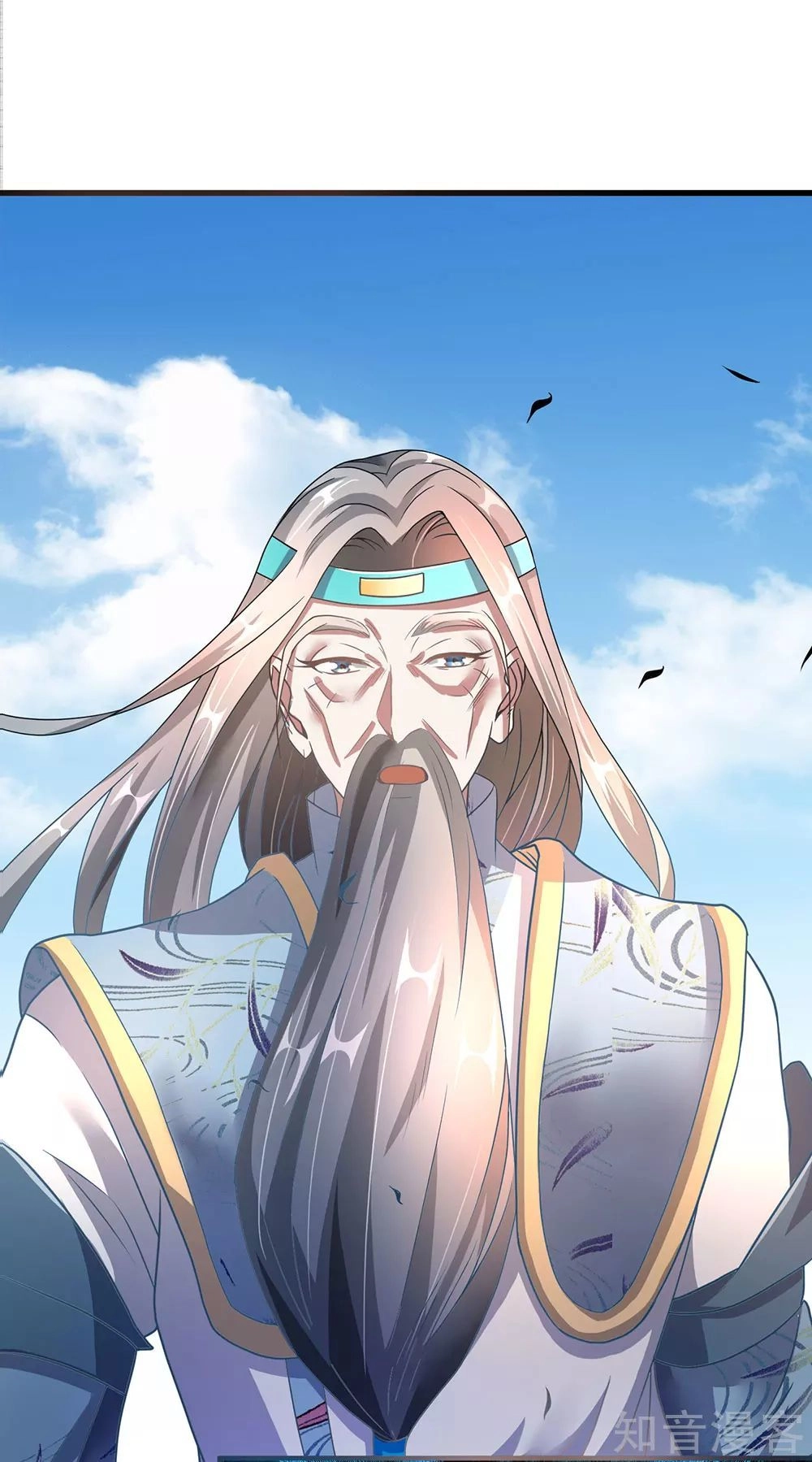 Nghịch Thiên Kiếm Thần Chapter 97 - 15