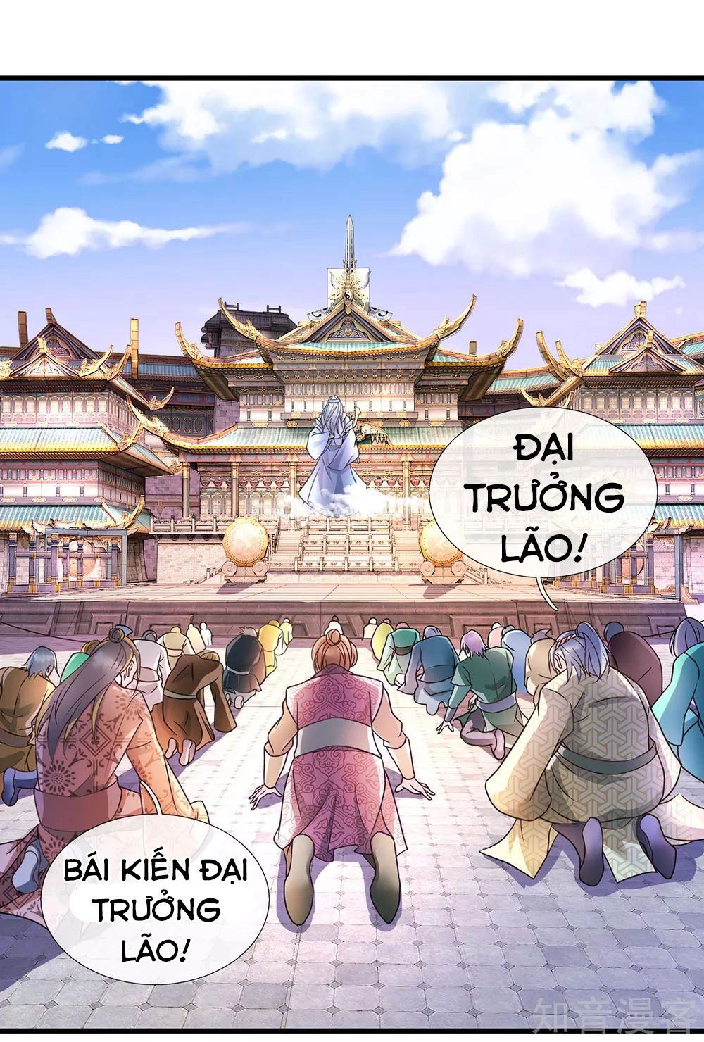 Nghịch Thiên Kiếm Thần Chapter 97 - 18