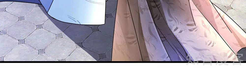 Nghịch Thiên Kiếm Thần Chapter 97 - 21