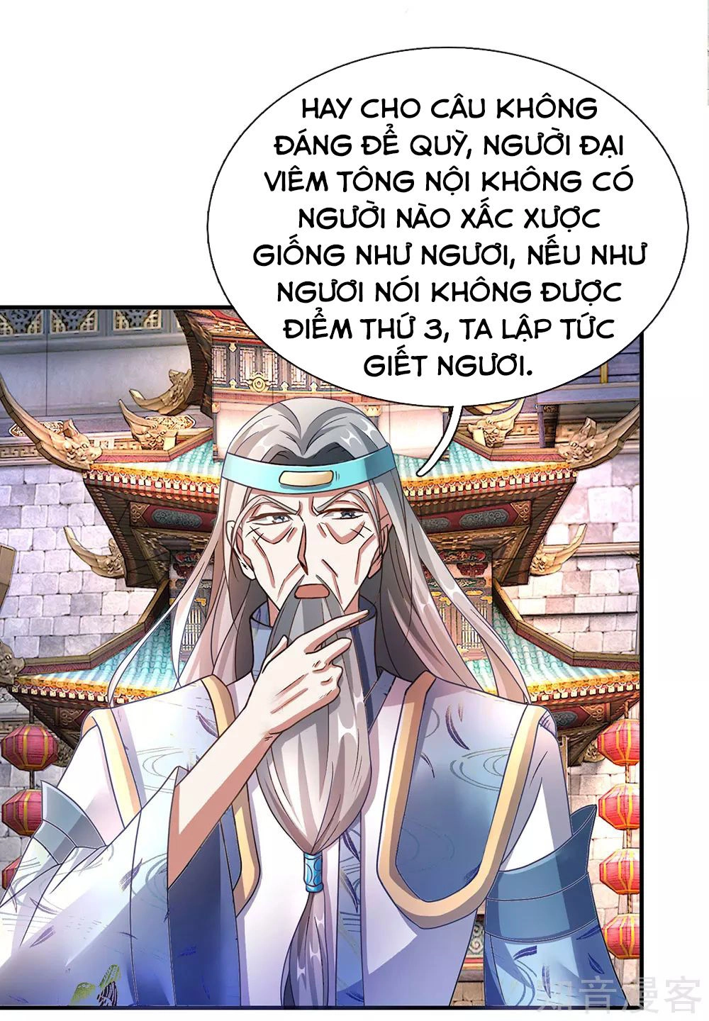 Nghịch Thiên Kiếm Thần Chapter 97 - 24