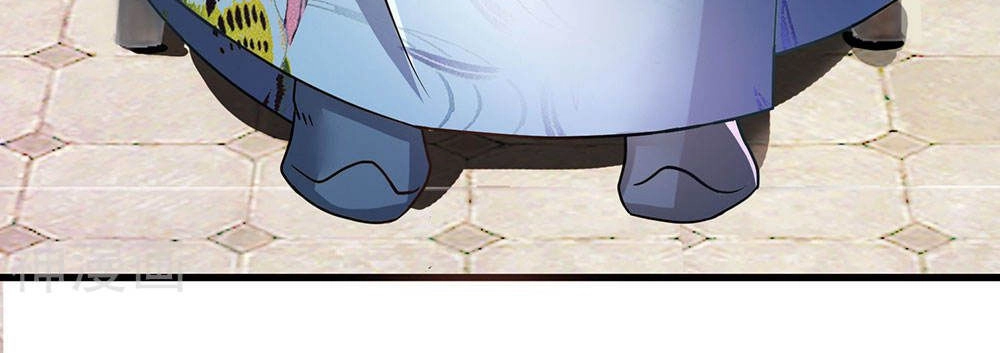 Nghịch Thiên Kiếm Thần Chapter 98 - 8