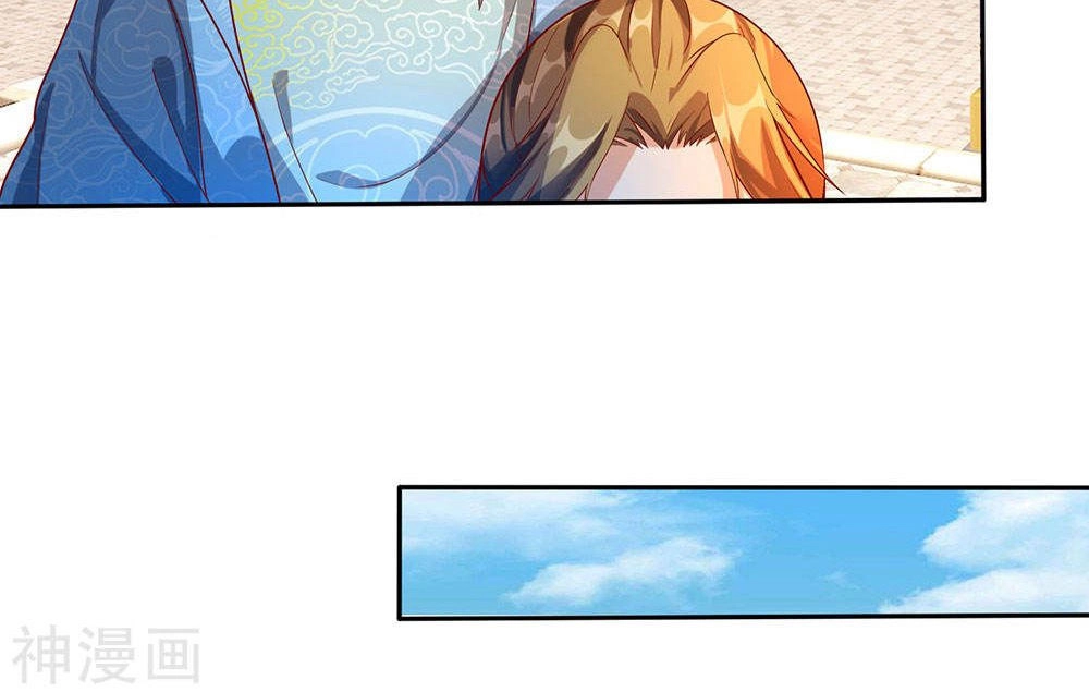 Nghịch Thiên Kiếm Thần Chapter 98 - 10