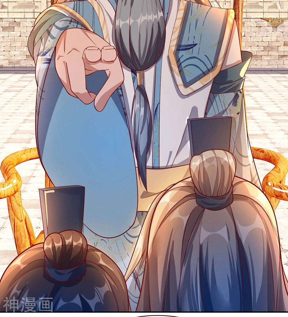 Nghịch Thiên Kiếm Thần Chapter 98 - 14