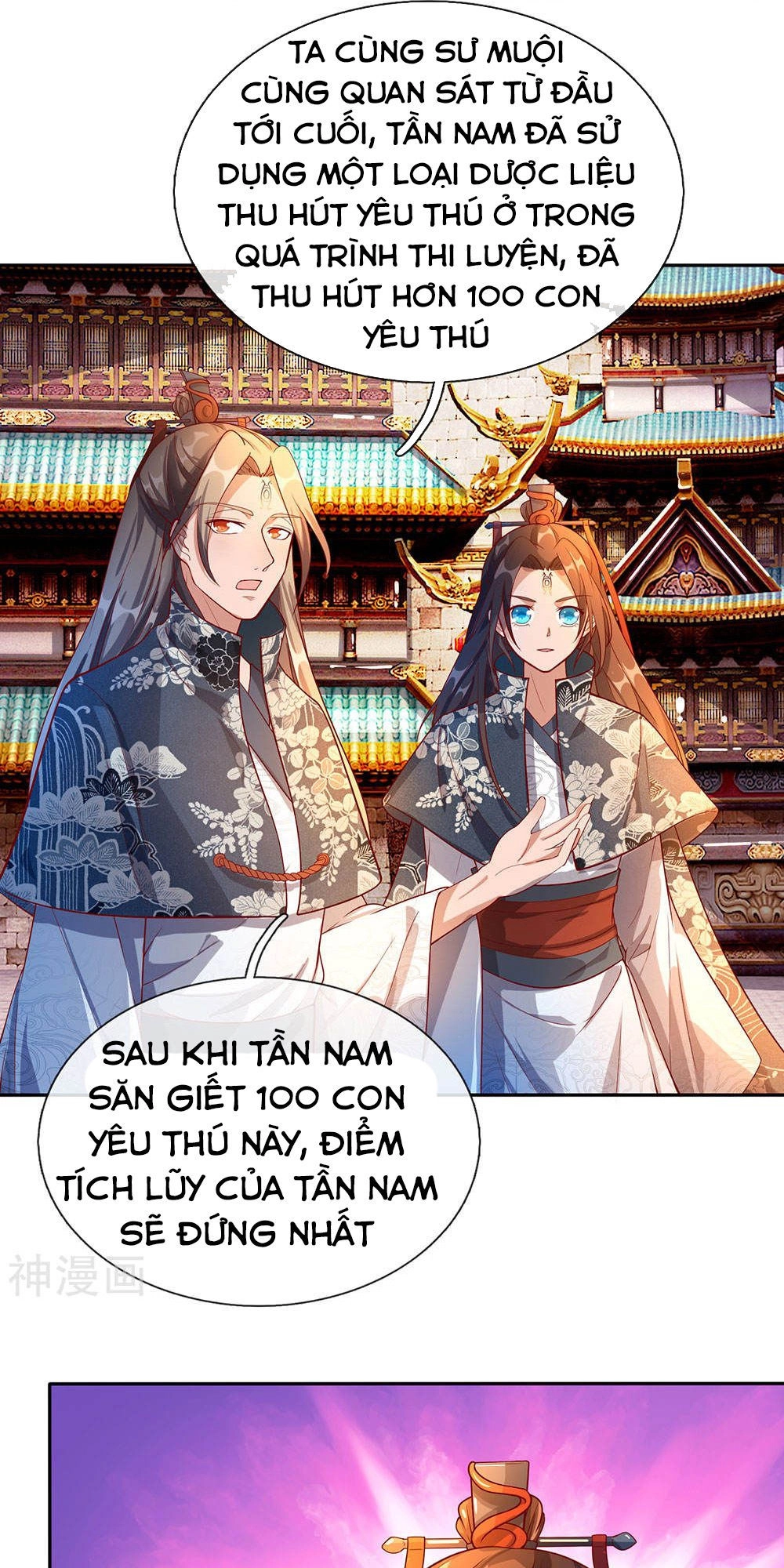 Nghịch Thiên Kiếm Thần Chapter 98 - 15