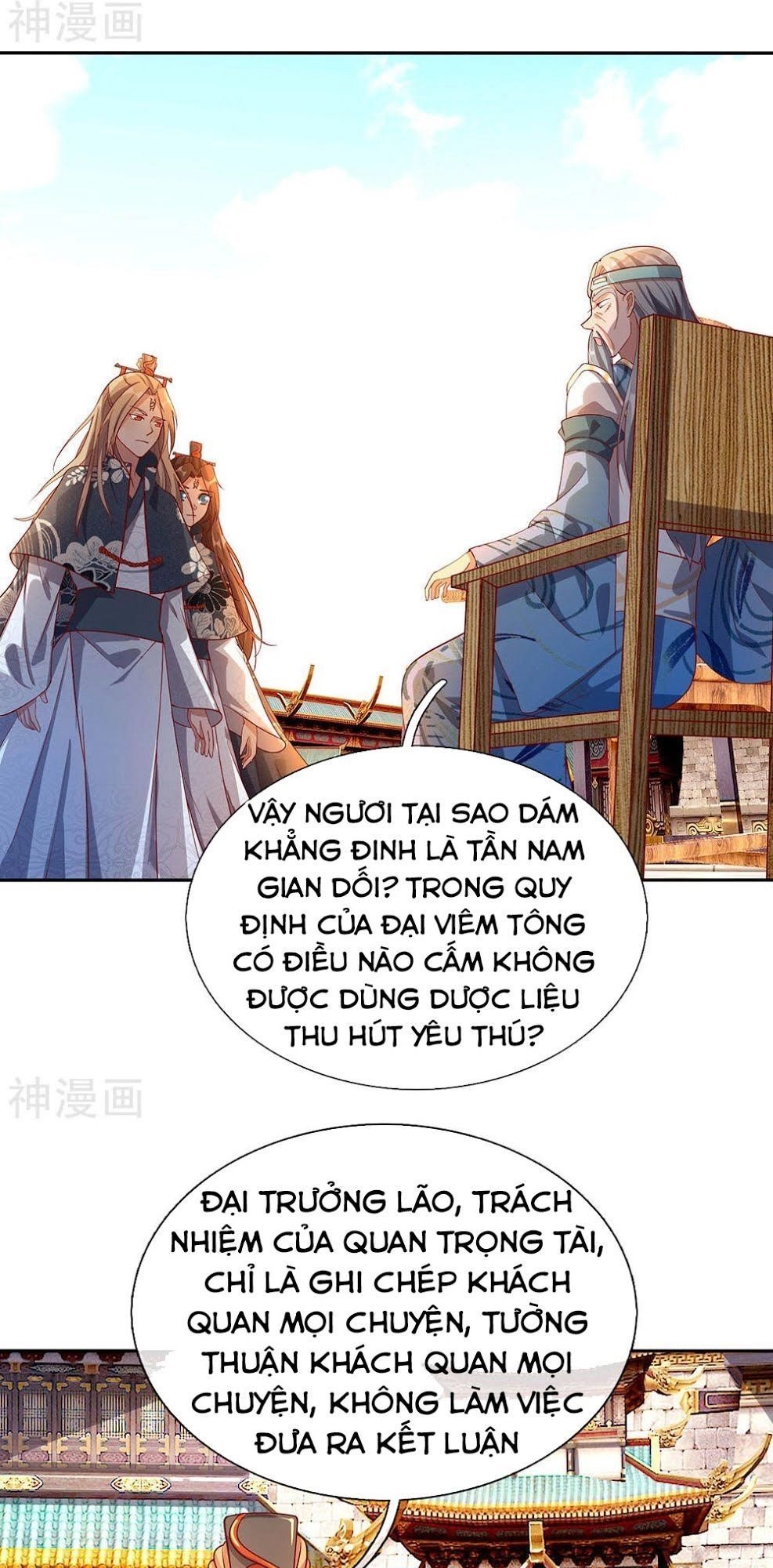 Nghịch Thiên Kiếm Thần Chapter 98 - 17