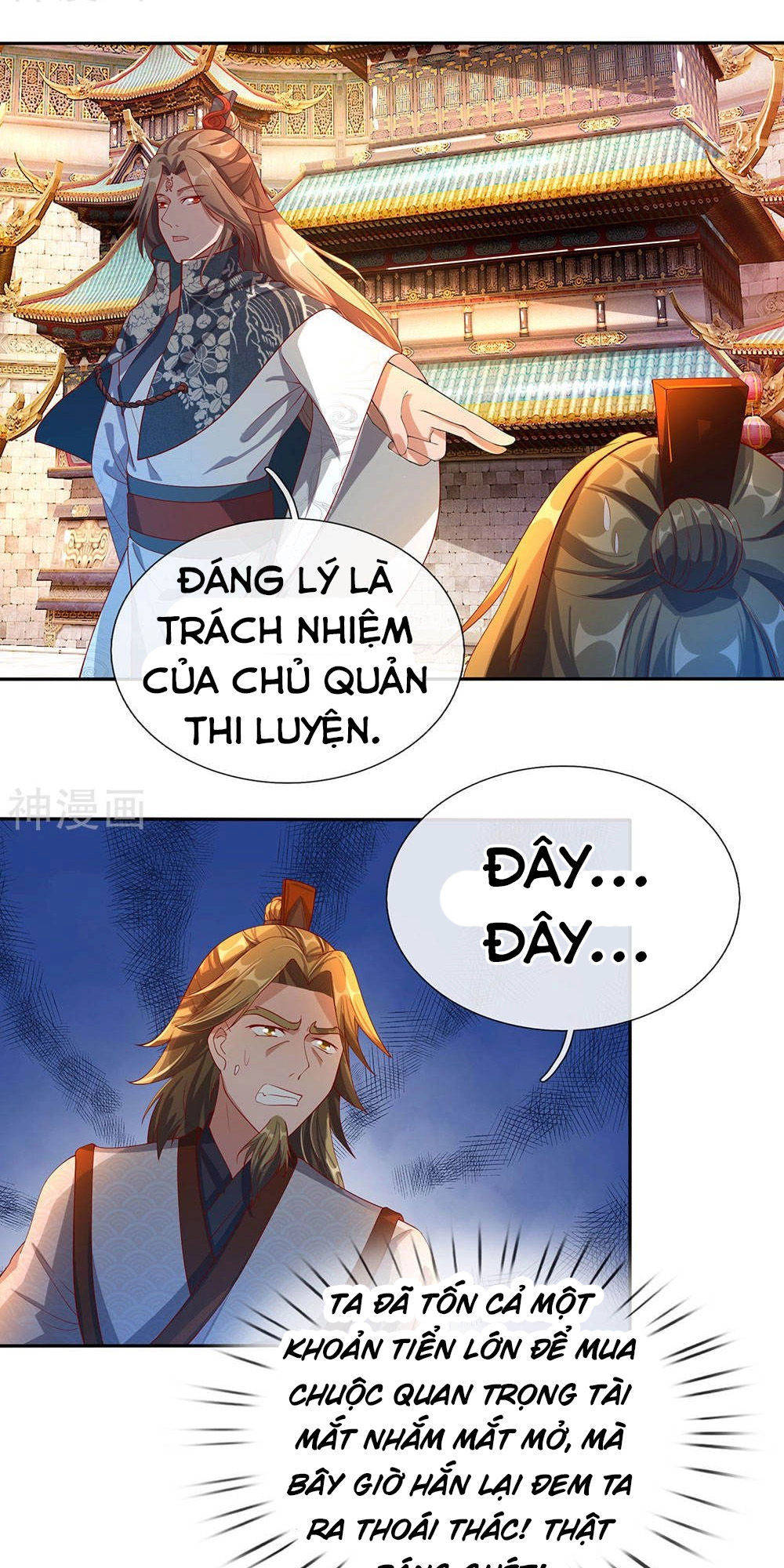 Nghịch Thiên Kiếm Thần Chapter 98 - 19