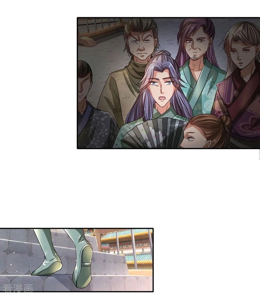 Nghịch Thiên Kiếm Thần Chapter 100 - 2