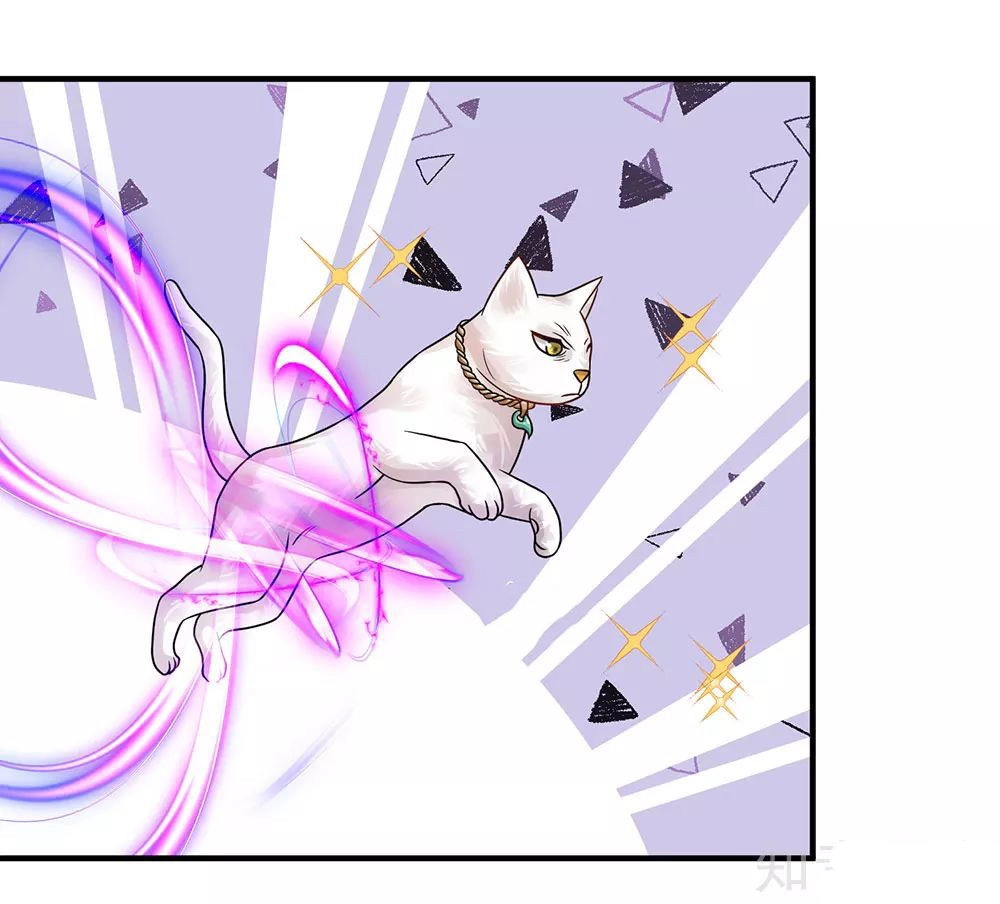 Nghịch Thiên Kiếm Thần Chapter 101 - 6