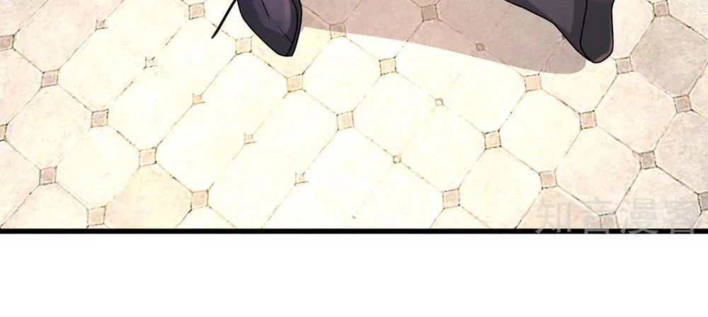 Nghịch Thiên Kiếm Thần Chapter 101 - 8