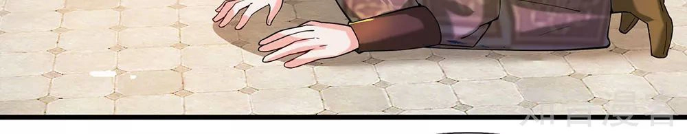 Nghịch Thiên Kiếm Thần Chapter 101 - 13