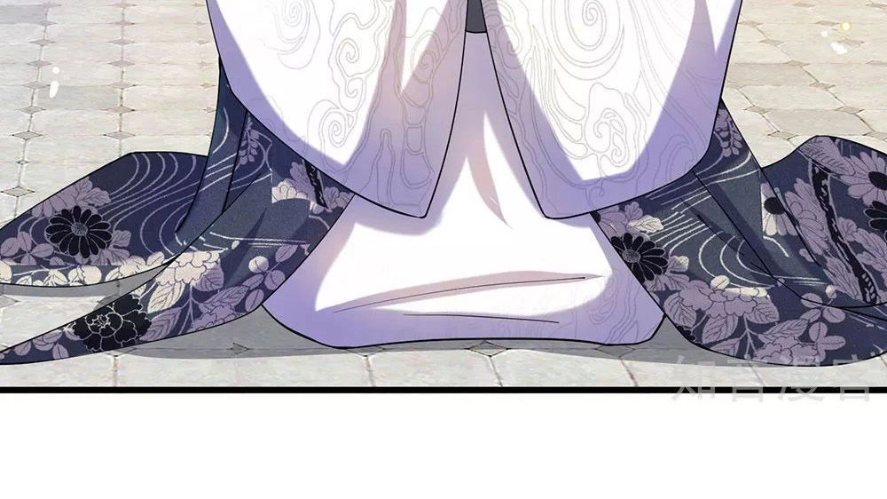 Nghịch Thiên Kiếm Thần Chapter 101 - 16