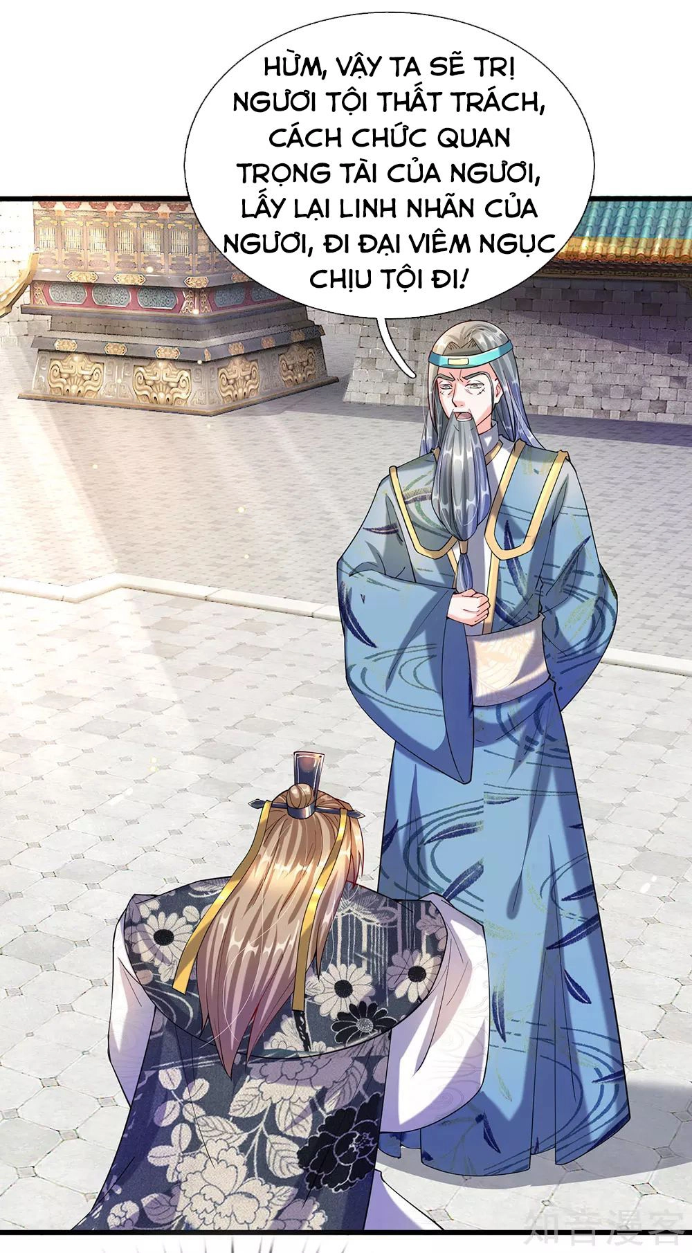 Nghịch Thiên Kiếm Thần Chapter 101 - 17