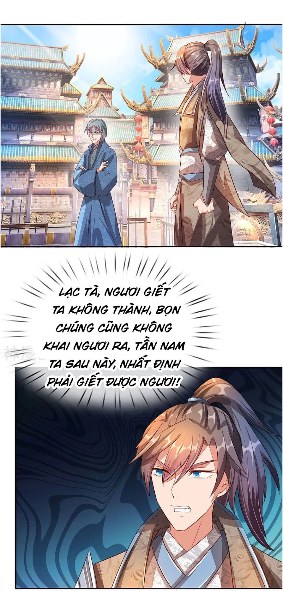 Nghịch Thiên Kiếm Thần Chapter 103 - 1