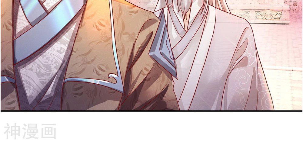 Nghịch Thiên Kiếm Thần Chapter 103 - 10