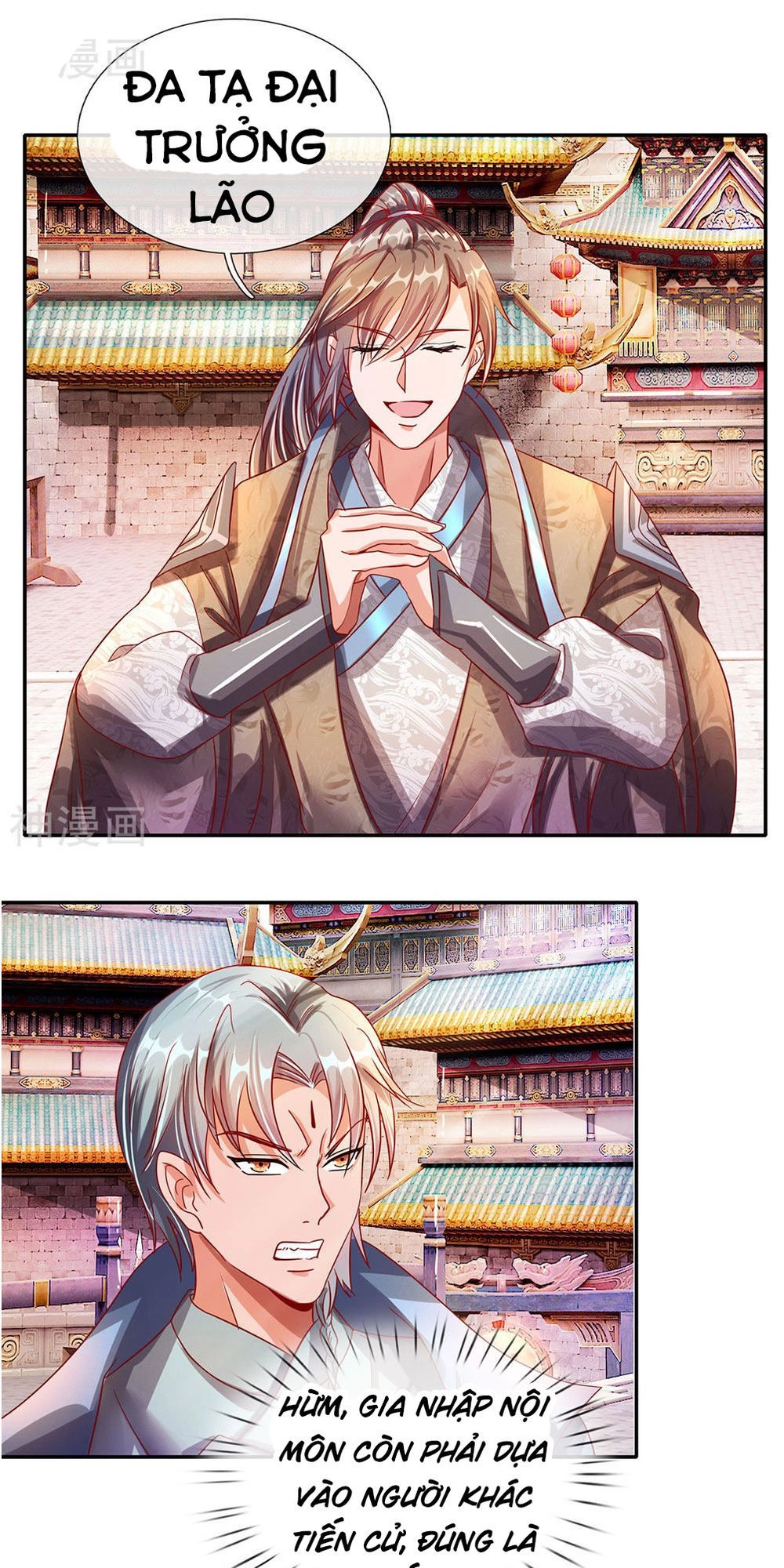 Nghịch Thiên Kiếm Thần Chapter 103 - 13