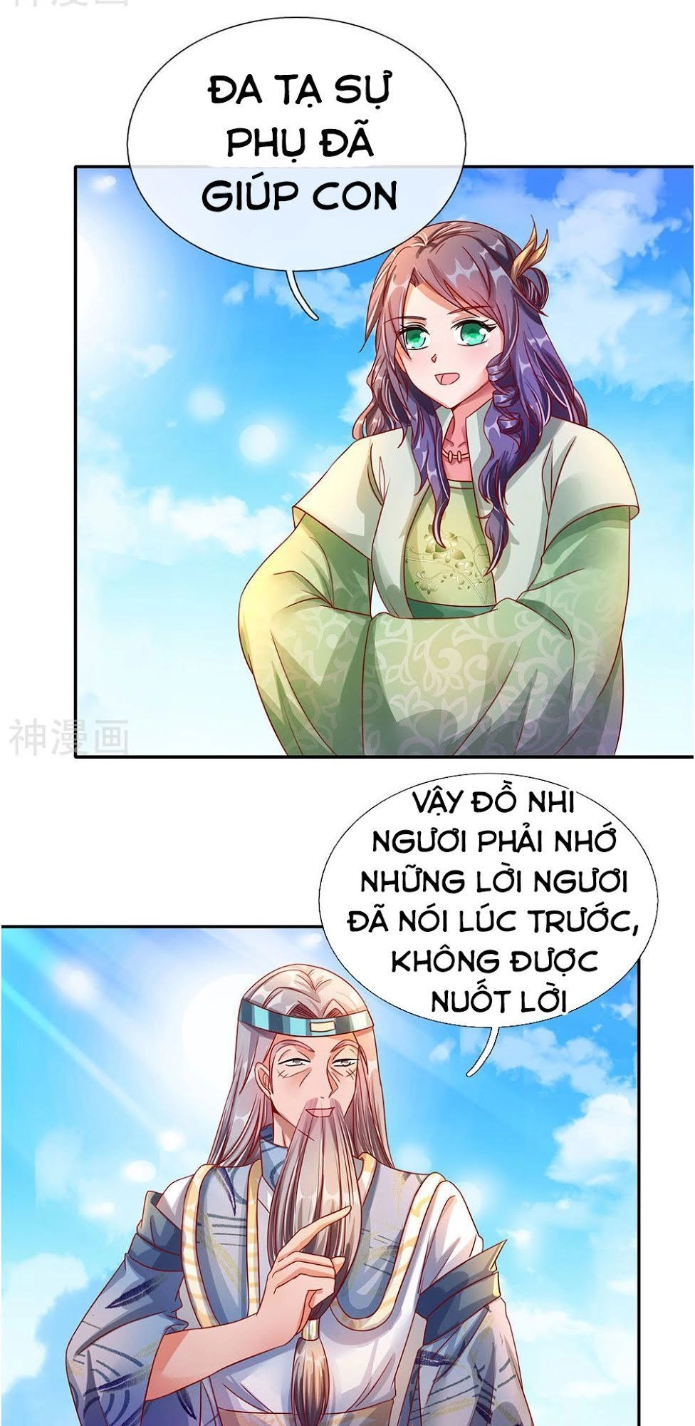 Nghịch Thiên Kiếm Thần Chapter 103 - 17