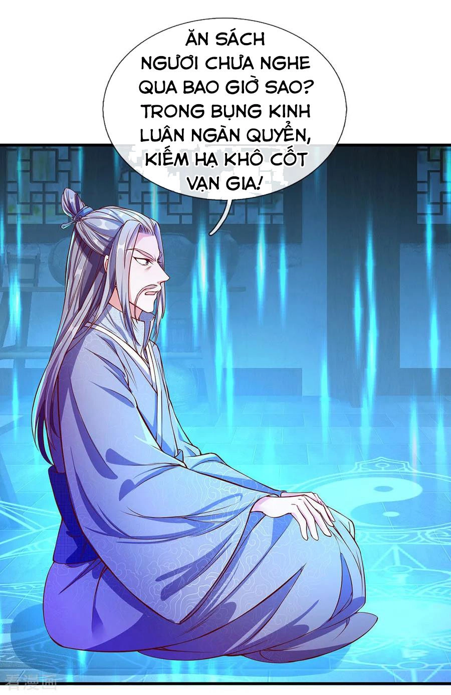 Nghịch Thiên Kiếm Thần Chapter 105 - 8