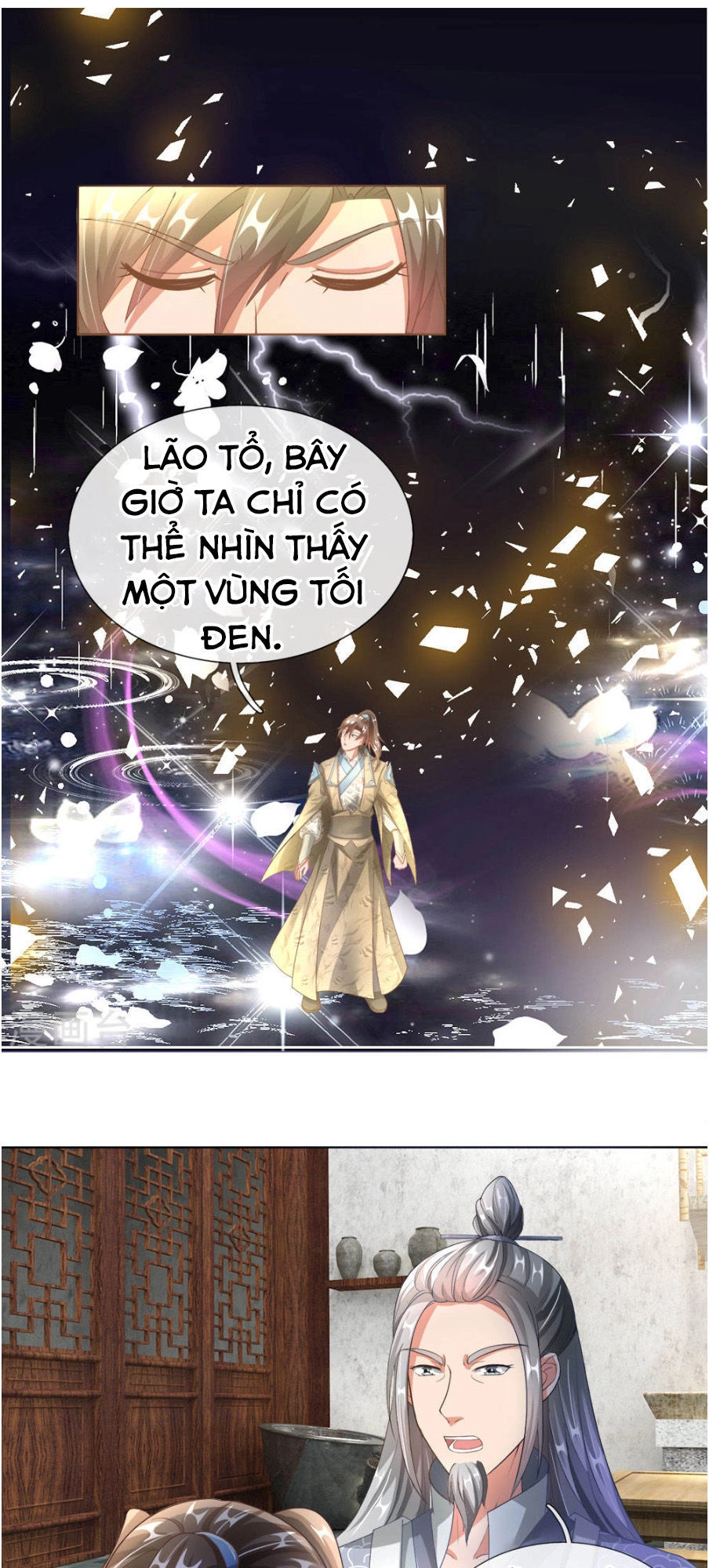 Nghịch Thiên Kiếm Thần Chapter 106 - 1