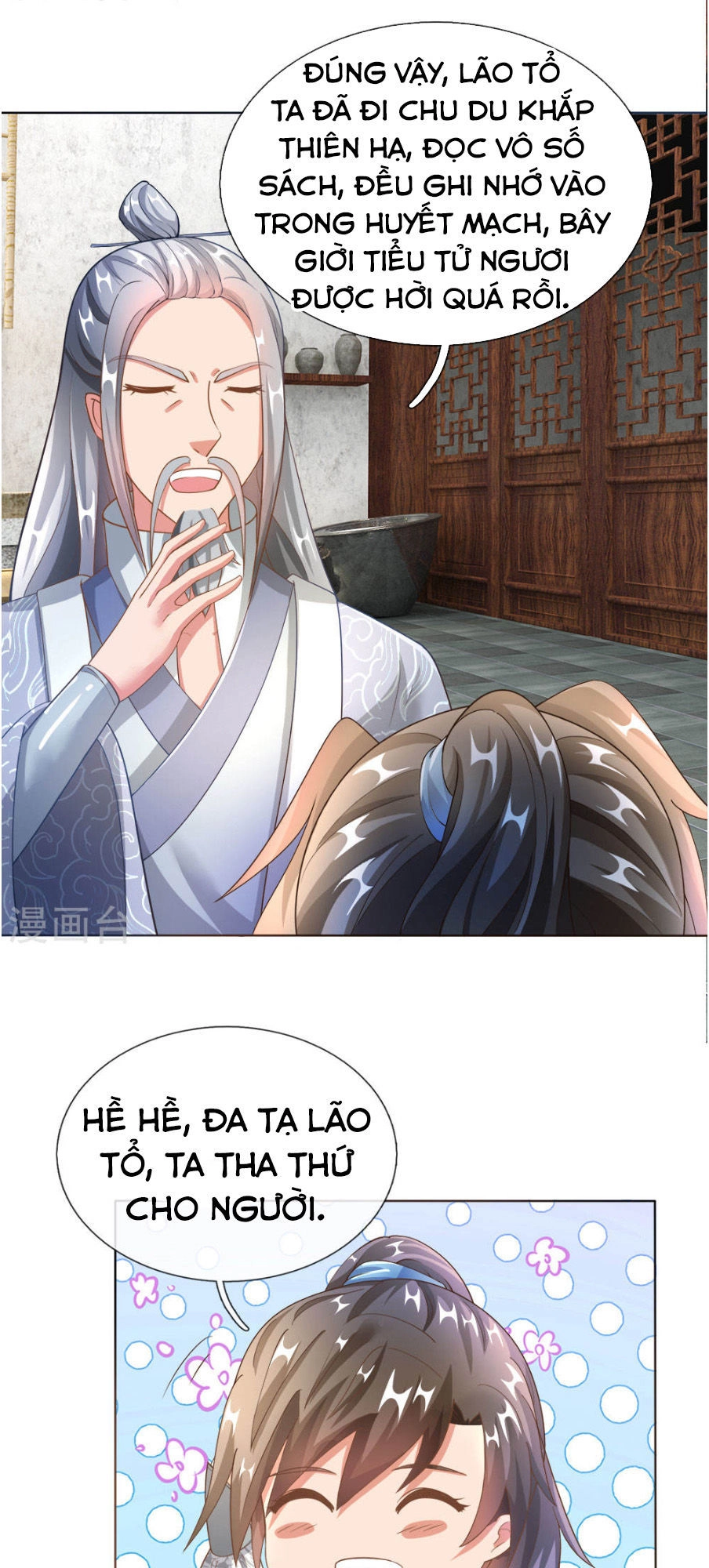 Nghịch Thiên Kiếm Thần Chapter 106 - 7