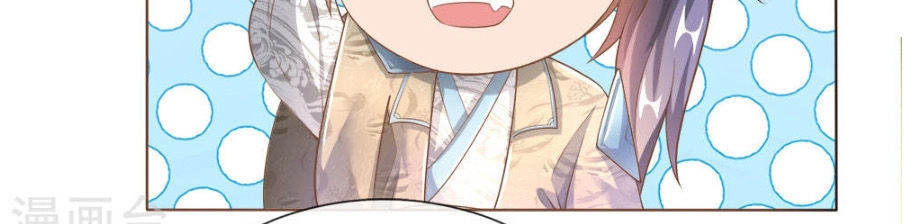 Nghịch Thiên Kiếm Thần Chapter 106 - 8