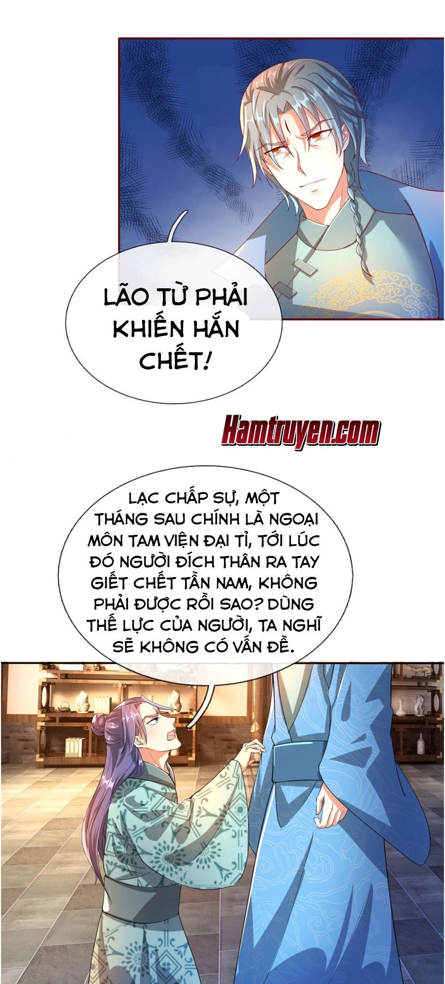 Nghịch Thiên Kiếm Thần Chapter 106 - 17