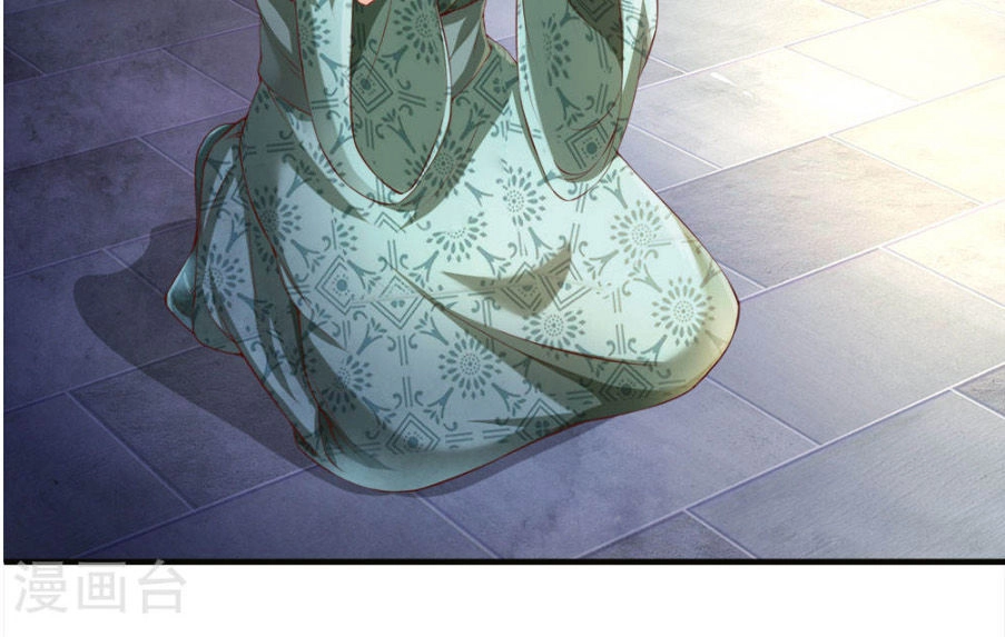 Nghịch Thiên Kiếm Thần Chapter 107 - 2