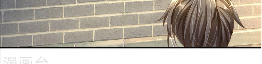 Nghịch Thiên Kiếm Thần Chapter 107 - 16