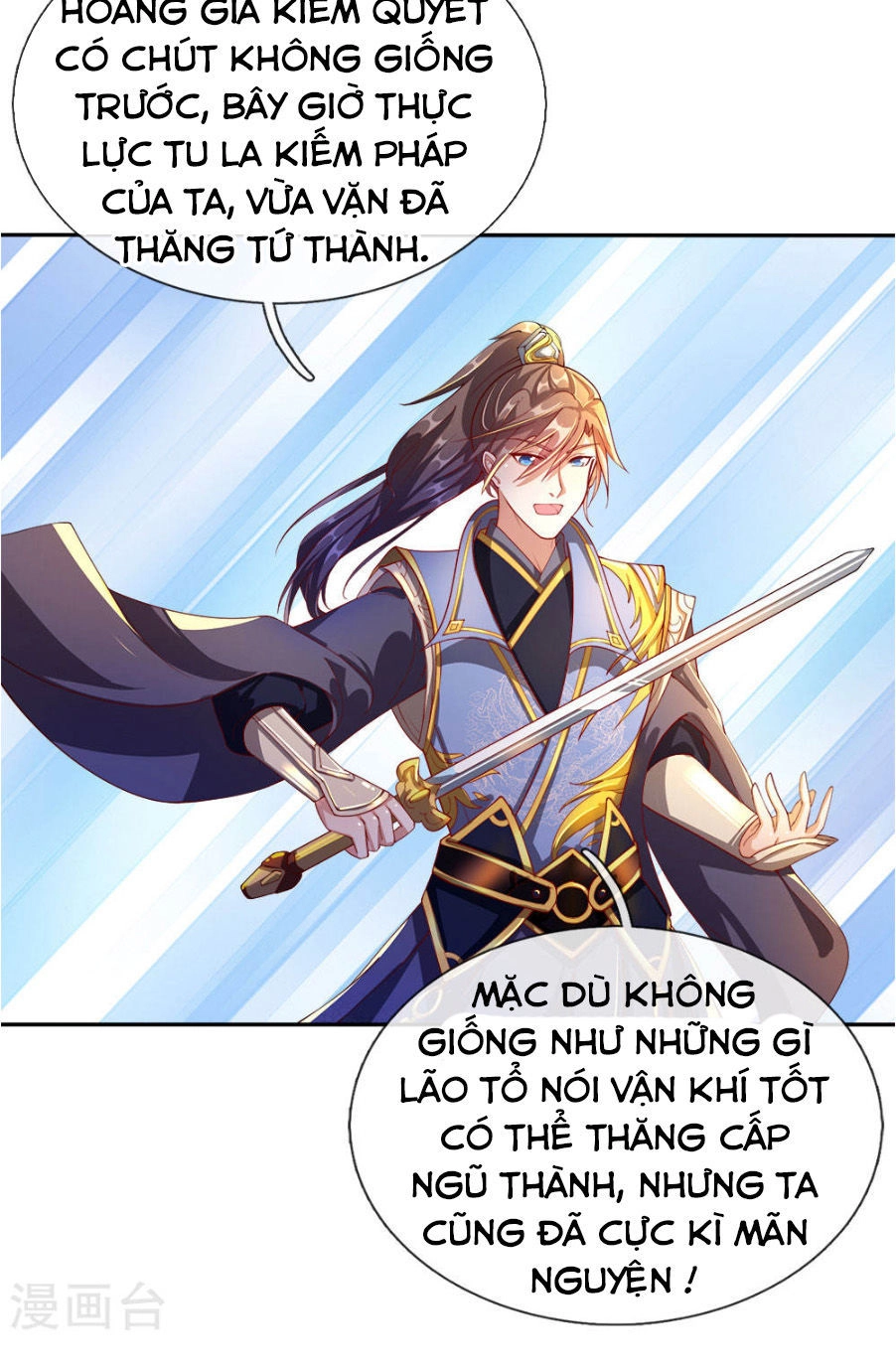 Nghịch Thiên Kiếm Thần Chapter 107 - 21