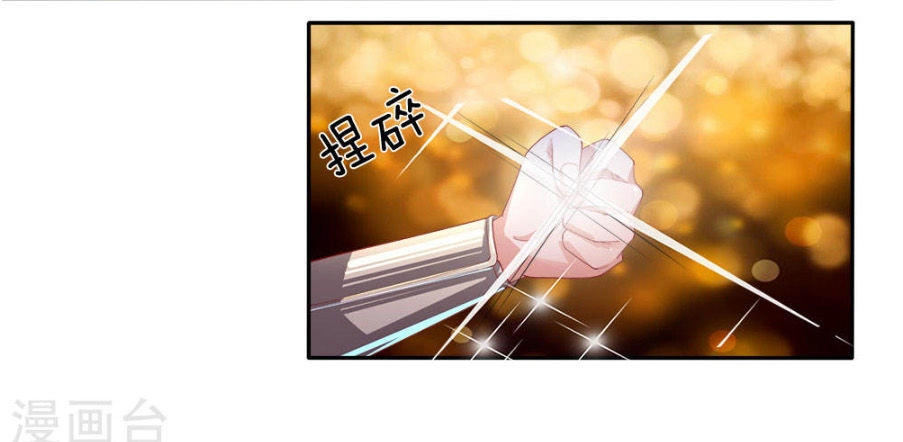 Nghịch Thiên Kiếm Thần Chapter 108 - 2