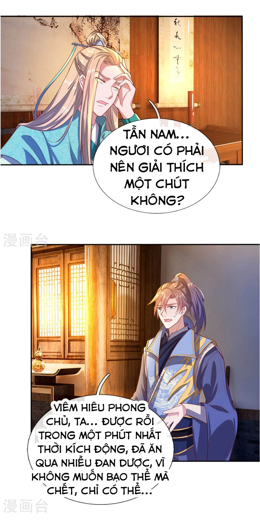 Nghịch Thiên Kiếm Thần Chapter 108 - 20