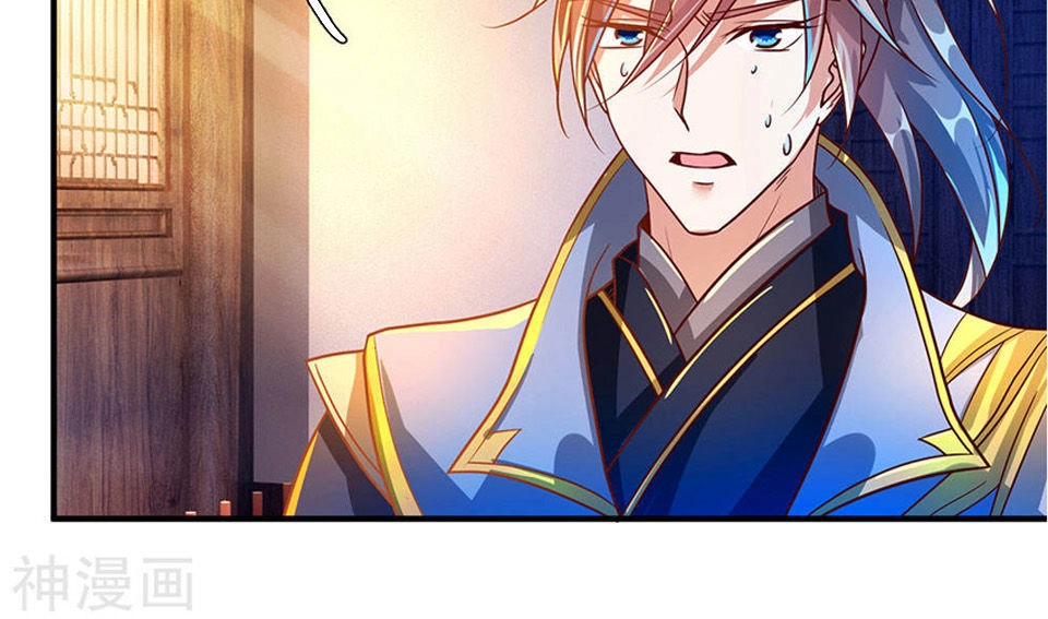 Nghịch Thiên Kiếm Thần Chapter 109 - 2