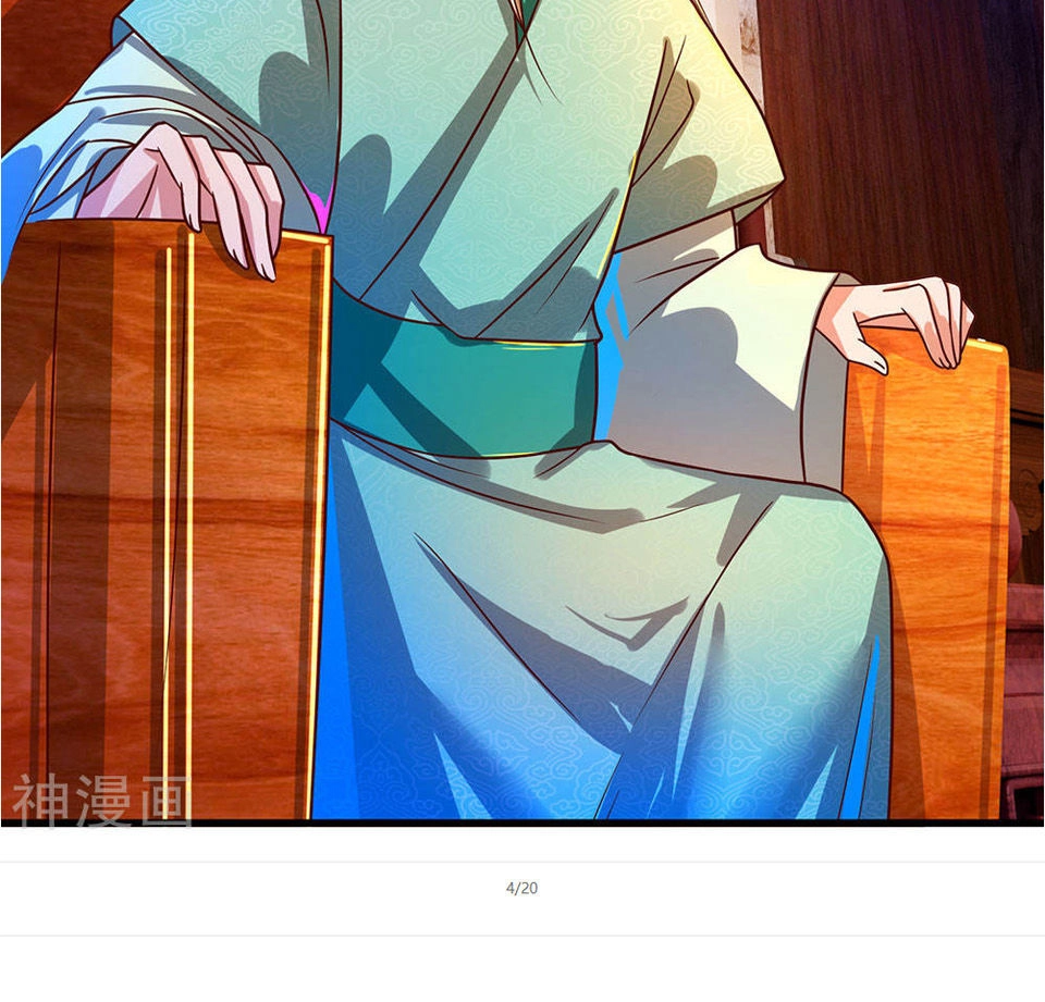 Nghịch Thiên Kiếm Thần Chapter 109 - 4