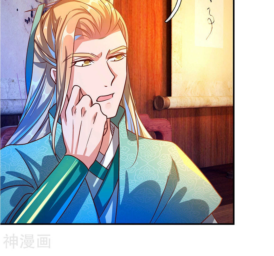 Nghịch Thiên Kiếm Thần Chapter 109 - 6