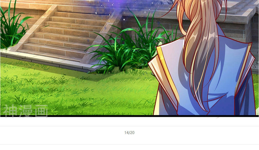 Nghịch Thiên Kiếm Thần Chapter 109 - 15