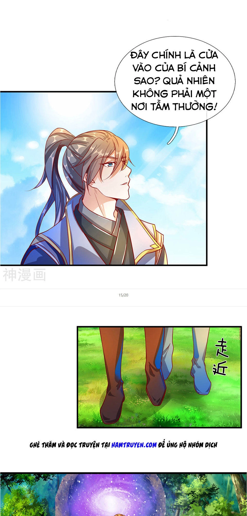 Nghịch Thiên Kiếm Thần Chapter 109 - 16