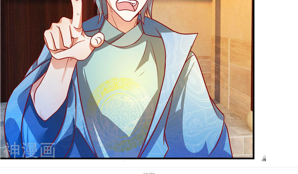 Nghịch Thiên Kiếm Thần Chapter 109 - 19