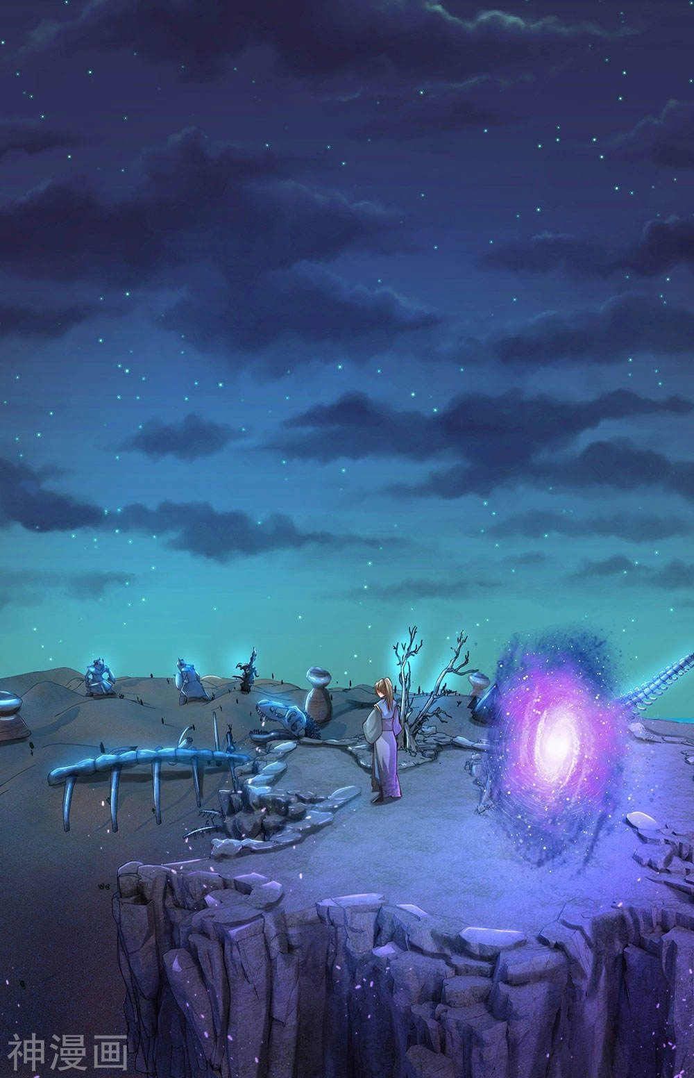 Nghịch Thiên Kiếm Thần Chapter 112 - 11