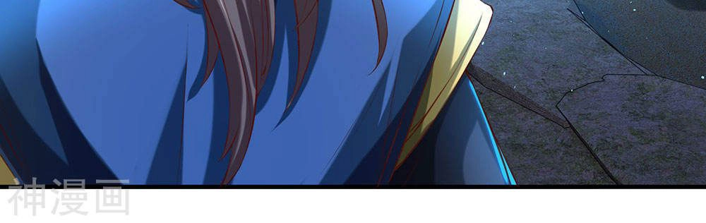 Nghịch Thiên Kiếm Thần Chapter 112 - 20