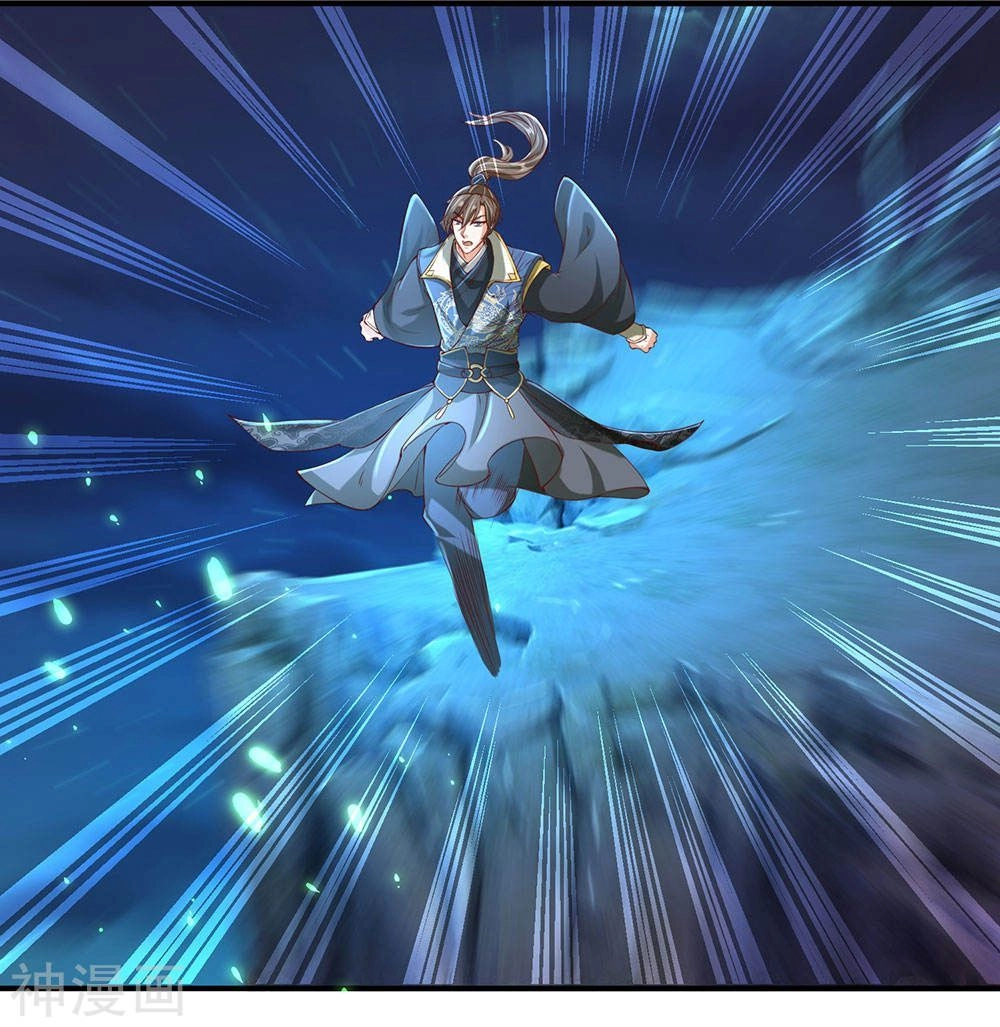 Nghịch Thiên Kiếm Thần Chapter 112 - 22