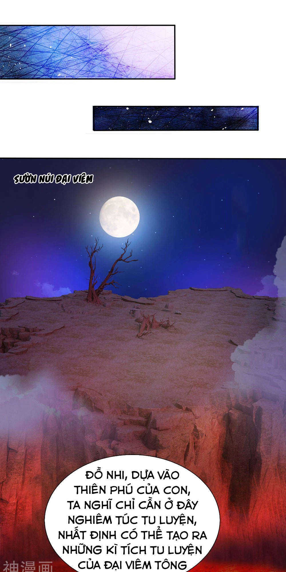 Nghịch Thiên Kiếm Thần Chapter 113 - 1