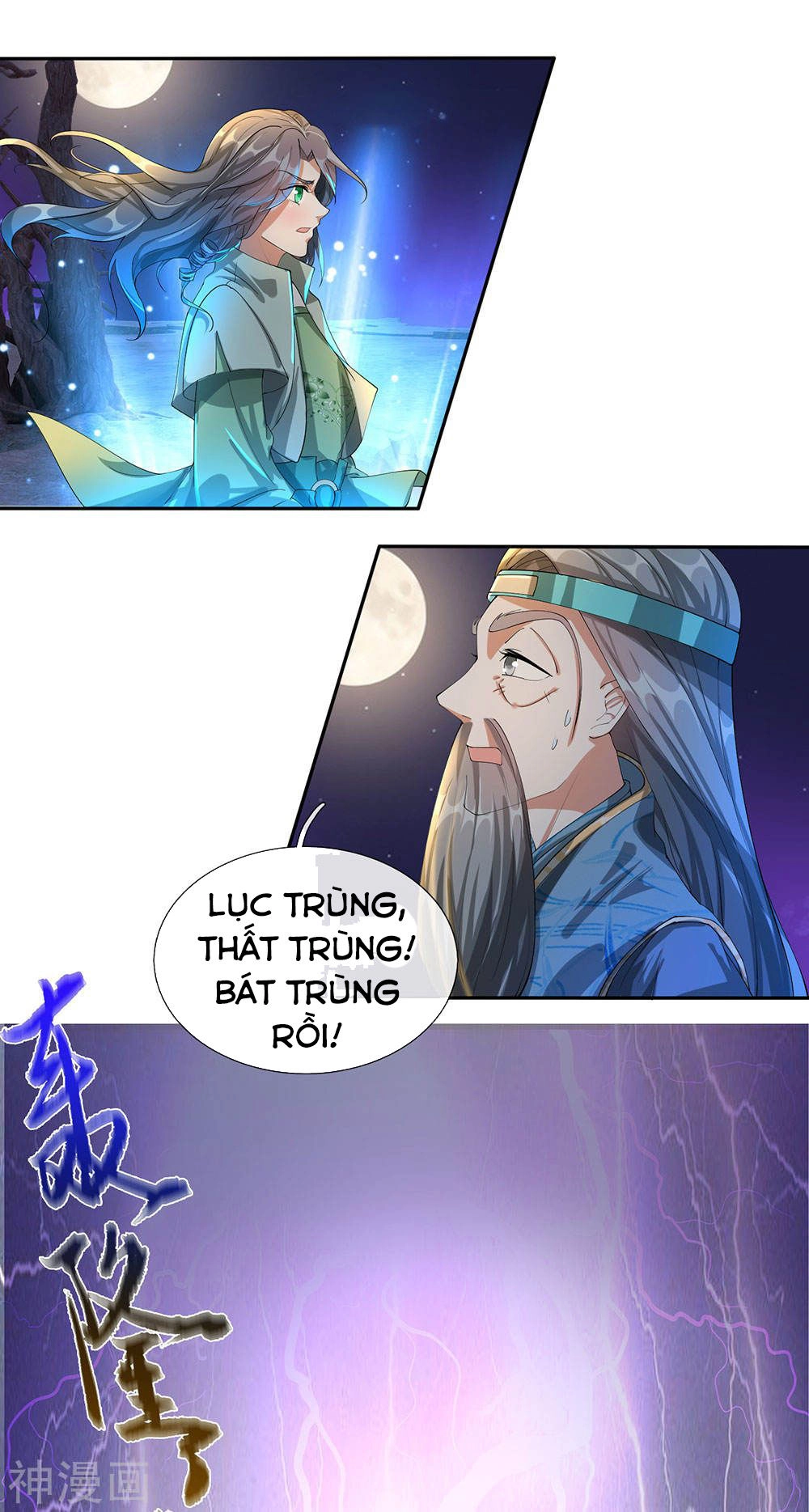 Nghịch Thiên Kiếm Thần Chapter 113 - 16