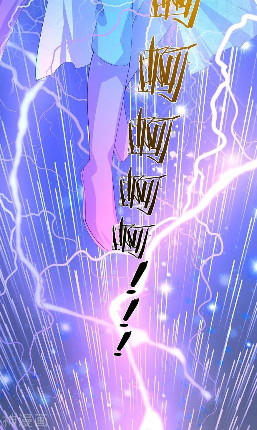 Nghịch Thiên Kiếm Thần Chapter 113 - 21