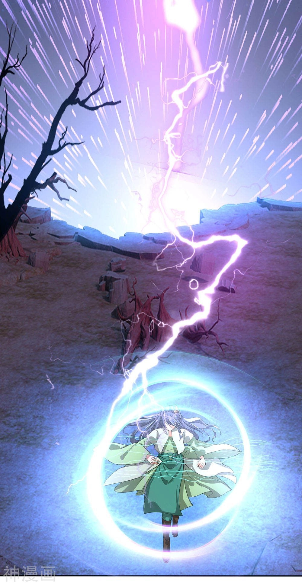 Nghịch Thiên Kiếm Thần Chapter 113 - 22