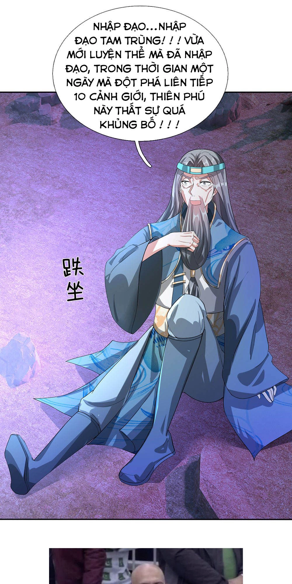 Nghịch Thiên Kiếm Thần Chapter 113 - 24