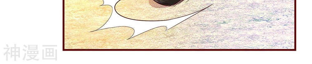 Nghịch Thiên Kiếm Thần Chapter 115 - 16